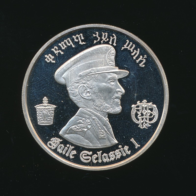 1972 ETHIOPIA HAILE SELASSIE 5 DOLLAR .999 25G SILVER COIN $5