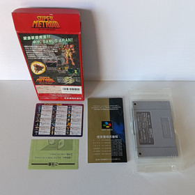 Super Metroid | Super Famicom Ntsc Japan Nintendo Sfc JAP