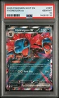 2025 POKEMON WHT EN-WHITE FLARE #067 HYDREIGON EX PSA 10