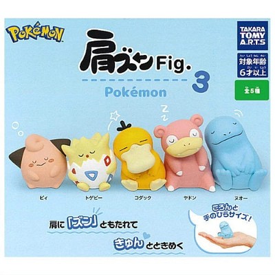 Pokemon Katazun 03 Sleeping Takara Tomy Arts Mini-Figure 