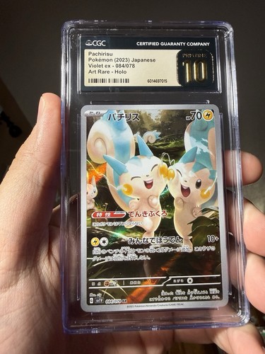 Pachirisu 084/078 Sv1v: Violet Ex Holo (Japanese) CGC Pristine 10