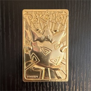 golden togepi pokemon card value 23K Gold Plated Trading 1999 Burger King Pokemon Ball Togepi - Gold, Silver, to