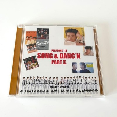 PLAYZ'13 SONG&DANC'NPARTII Soundtrack fE