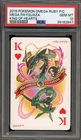 Pokemon Mega Rayquaza King of Hearts Omega Ruby Playing Cards PSA 10 Gem Mint