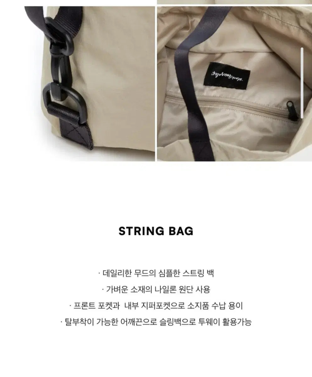 Marc Gonzalez String Backpack Black - image 6