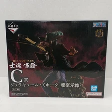 C Prize Dracule Mihawk Soul Gojigen Model Ichiban Kuji Bandai Namco Kmg69
