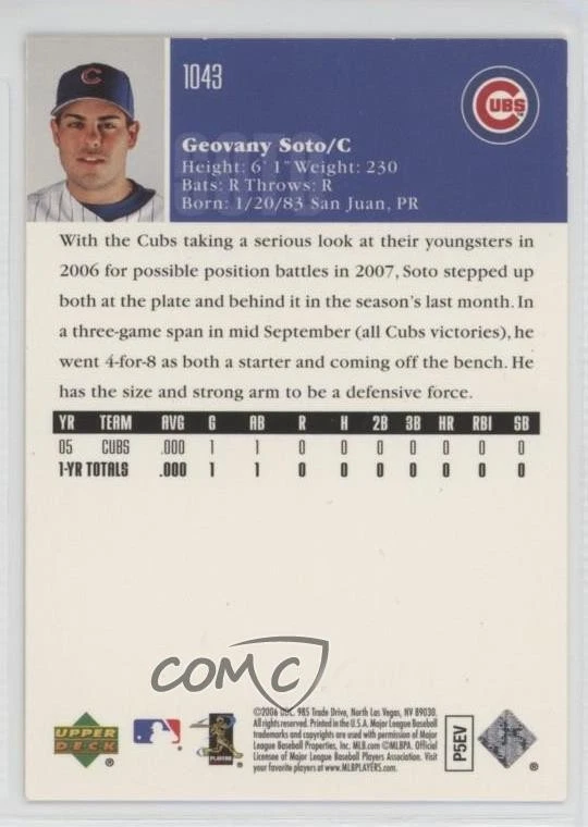 2006 Upper Deck Gold /99 Geovany Soto #1043 - Image 2 of 2