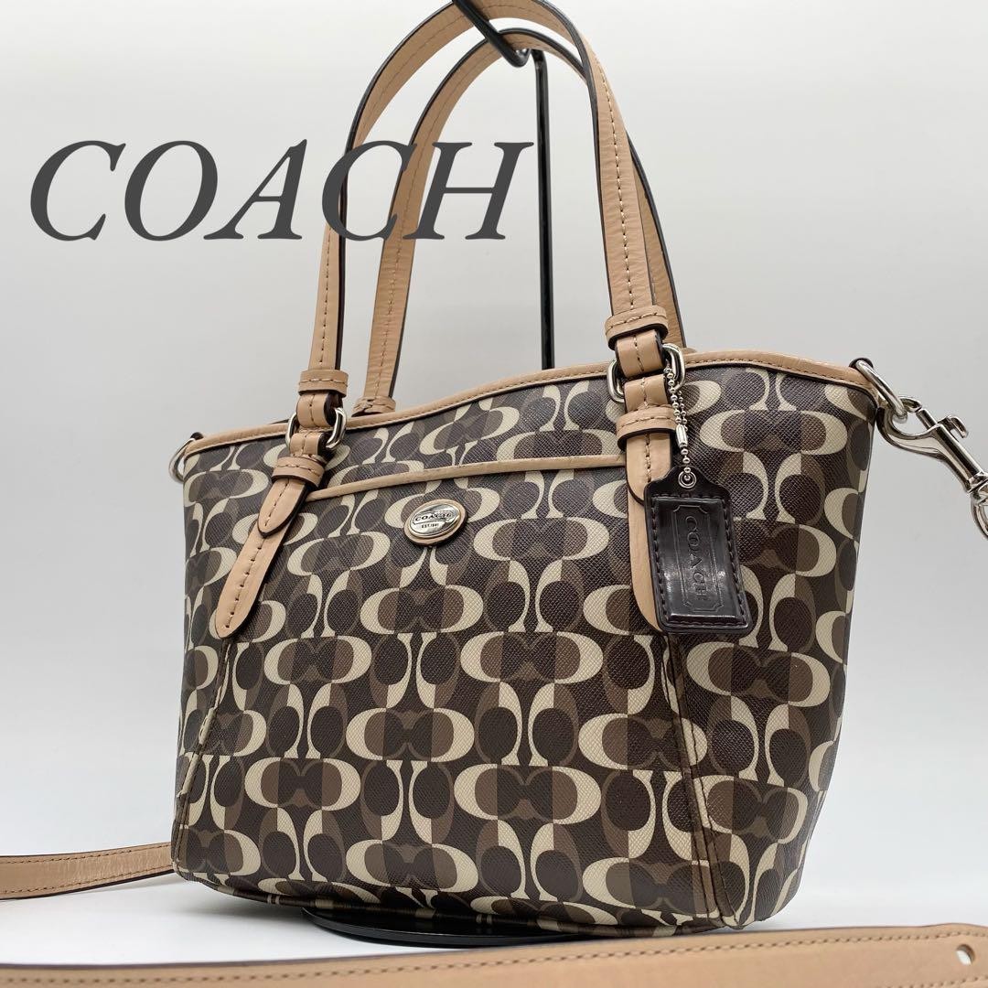 Coach Signature Shoulder Bag 2-Way PVC Leather Crossbody