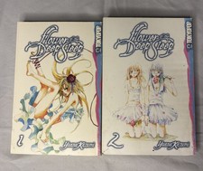 Manga: Flowers Of The Deep Sleep - Yuana Kazumi - Volumes 1&2 Full Series Set