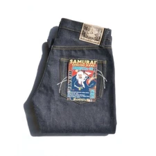 SAMURAI JEANS S3000VX 25OZMB Musashibo Benkei Model Special Selvedge 28-40in