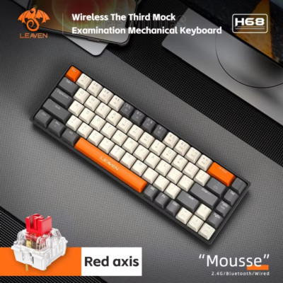H68 Wireless Mechanical Keyboard RGB Light Mini 68-Key Red Axis Gaming Keybaord