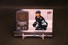 Matty Beniers 2023-24 Upper Deck Series 1 Hockey Rookie Retrospective RR-11