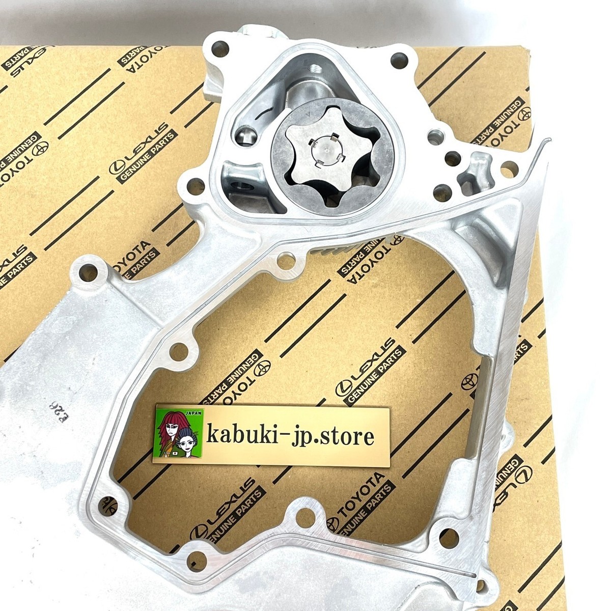 TOYOTA Genuine 11301-17030 Oil Pump 1HD For LAND CRUISER 4.2