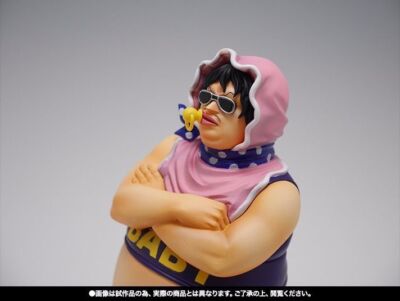 Figuarts ZERO One Piece SENOR PINK PVC Figure BANDAI NEW from