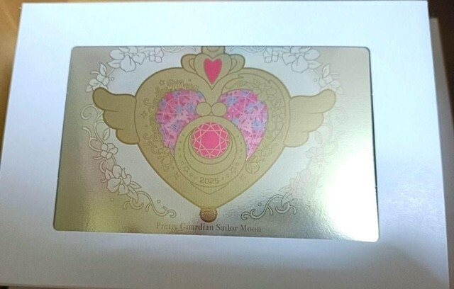 Sailor Moon Miracle Romance Shining Moon Powder 2025 Limited