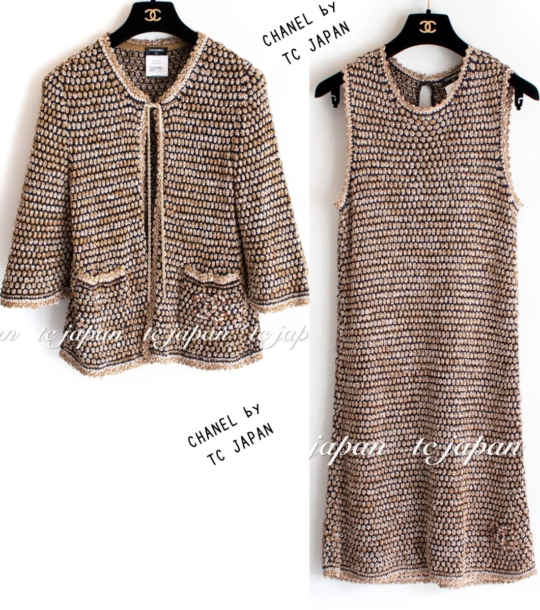 Chanel Pre-owned CC Knitted Top and Skirt Set - Brown