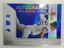 You Pick Your Cards - Milwaukee Brewers Team - MLB Baseball Card Selection A