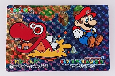 Mario vs. Blargg Super Mario World Holo Card No.7 1993 From Japan