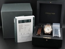 Audemars Piguet Royal Oak White Dial Watch Only - 15400OR 16