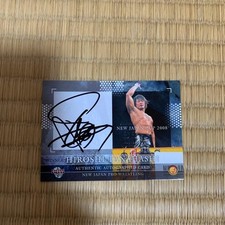 Hiroshi Tanahashi  Ficial Autographed Pro Wrestling Card   To 80 Pieces