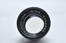 USSR 53mm f/1.8 forNikon S Contax RF