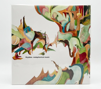 Nujabes 2LP Vinyl Record Set metaphorical music & modal soul 2