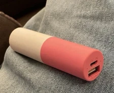 Heartland America Kelvek 2600mAh Rechargeable Power Bank- Tested