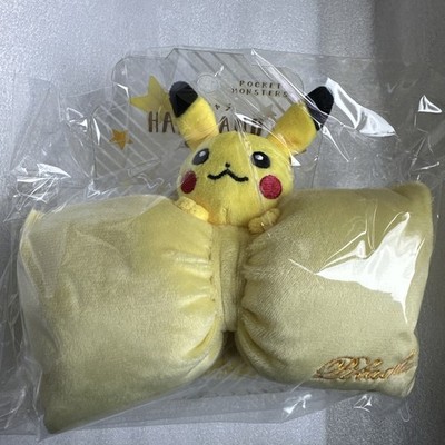 YUMETWINS Pokemon Pikachu Face Character Fluffy Headband NEW Pocket Monsters