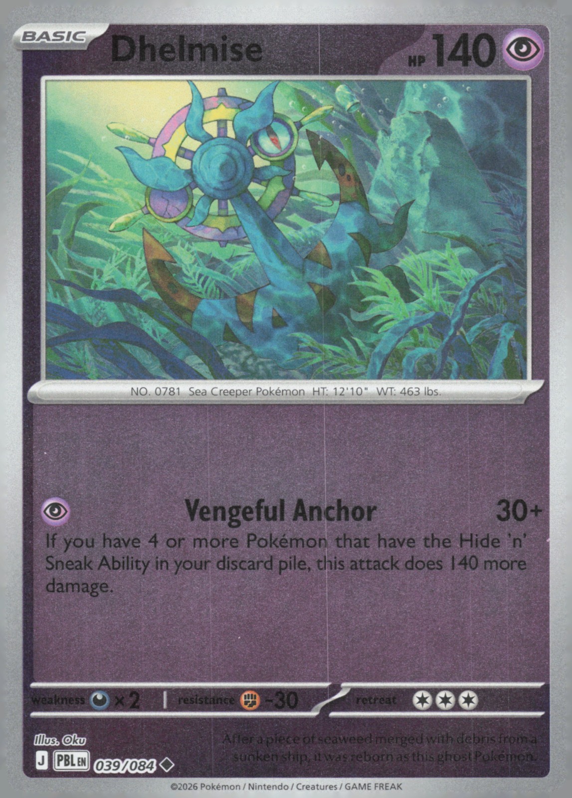 Dhelmise 039/084 Pitch Black Reverse Holo