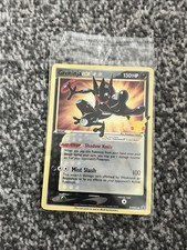 Pokémon Greninja TCG Gold Star Holo Karte SWSH144 25th Celebrations Promo, Sealed