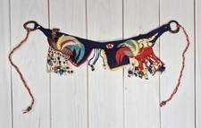 Vintage Handmade Suede Beaded Fringe Belt Sash Southwestern Boho Folk Art Signed