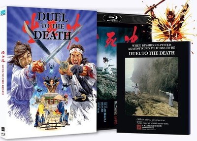Duel to the Death (Blu-ray, 1983) Tony Ching 88 Films LE Slipcover + Booklet NEW