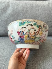 A Large Chinese Famille Rose Mandarin Figural Punch Bowl, Qianlong Period