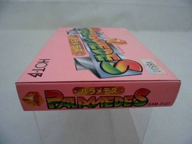Palamedes Nintendo Famicom FC NES Jap&oacute;n NTSC-J HOT-B 1990 Puzzle Nuevo Precintado