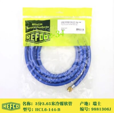 1PC REFCO HCL6-144-B 9881306J 3.65m refrigerant hose