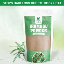 Ayurveda Sarsaparilla  powder Pure Ceylon 100% herbal drink Iramusu Powder 100g