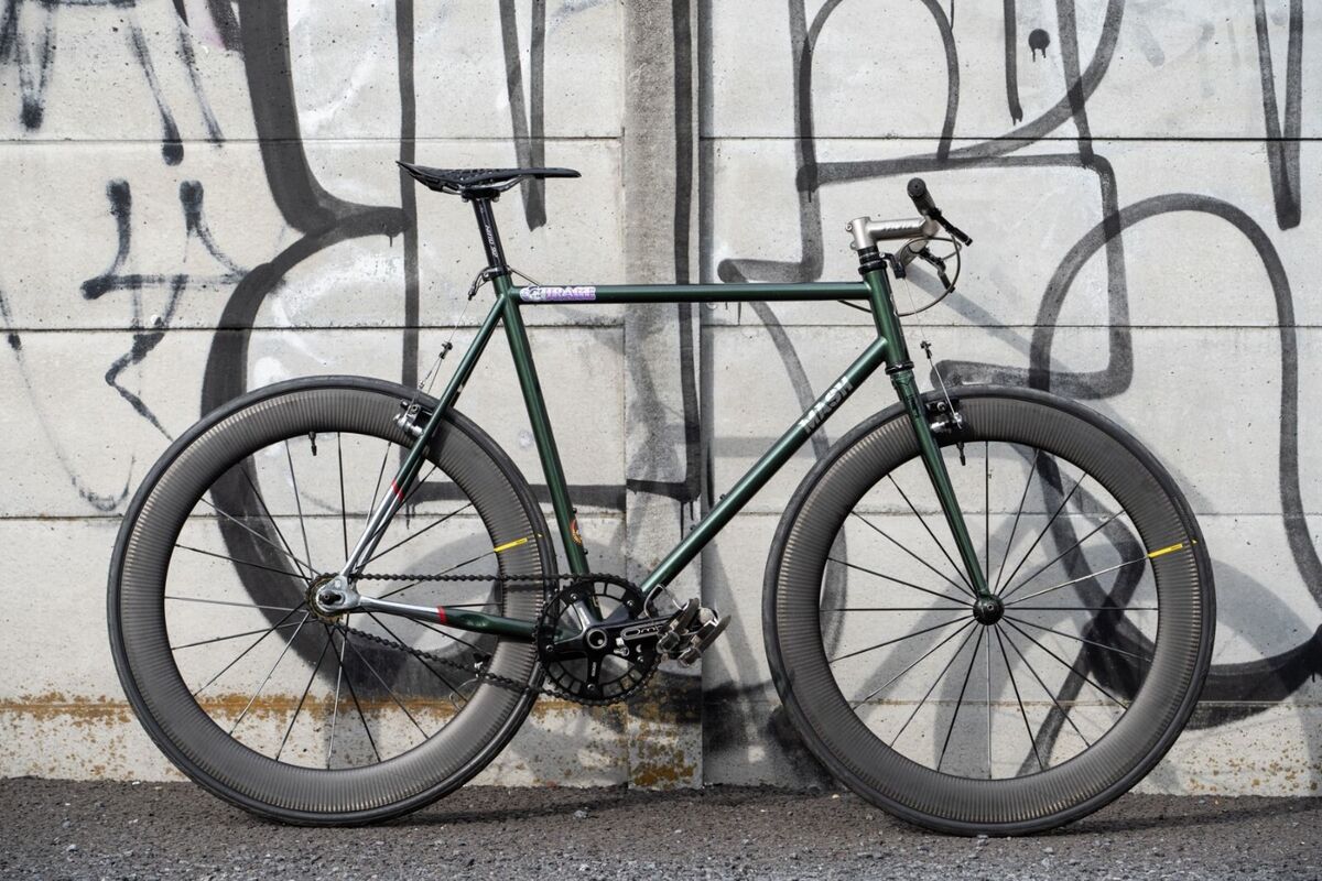 MAVIC YKSION PRO UST 2 Tubeless Lady Tire Ixion Pro UST II MAVIC YKSION PRO UST 2 Tubeless Lady Tire Ixion Pro UST II