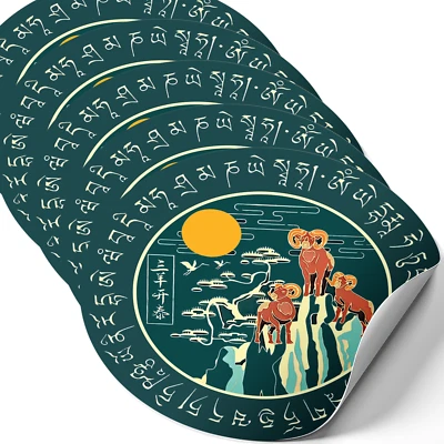 FUNGIFTCORNER Three Sheep On A Mountain Amulet Feng Shui Sticker, 4.3 Inch (5 Pieces)