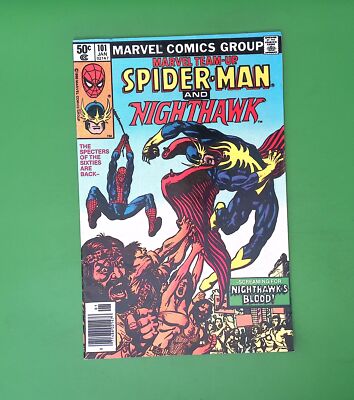 MARVEL TEAM-UP #101 VOL. 1 MID GRADE NEWSSTAND MARVEL COMIC BOOK H42-13
