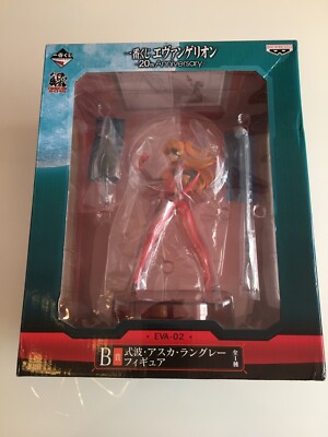 Ichiban Kuji Evangelion 20th Anniversary Eva-02 Produktionsmodell OVP NEU