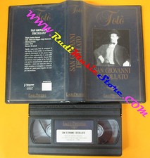 VHS film SAN GIOVANNI DECOLLATO Toto' EAGLE PRESTIGE EHVVDST 0018 (F111*) no dvd