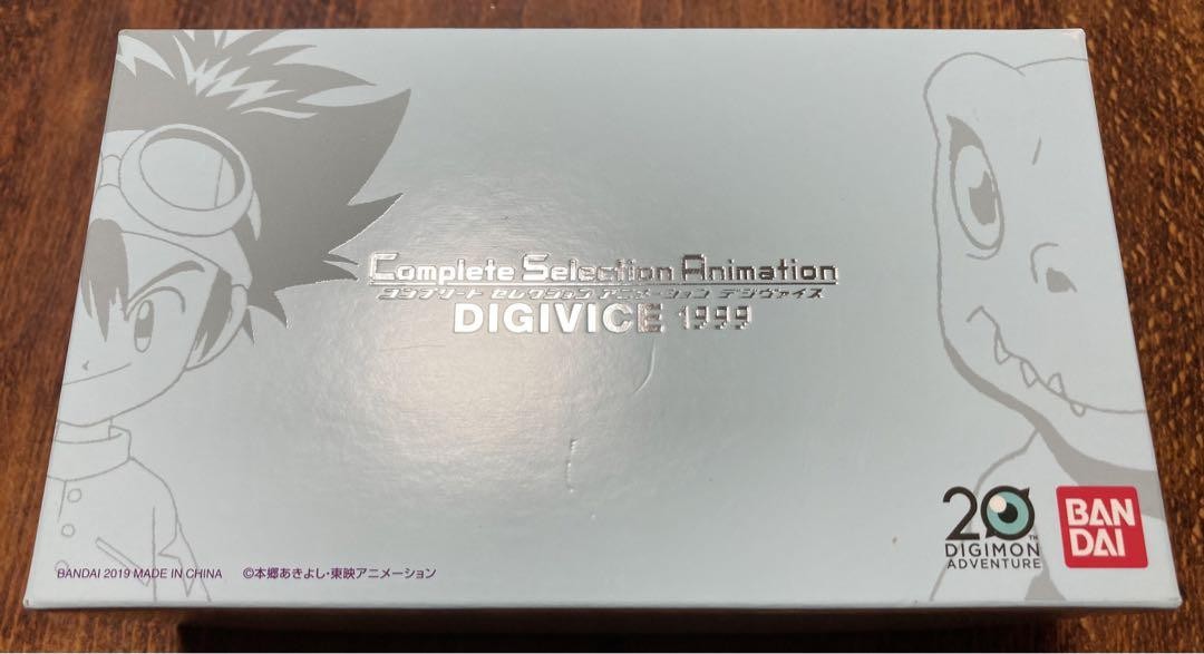 □デジヴァイス1999 Complete Selection Animation Complete Selection Animation DIGIVICE 1999