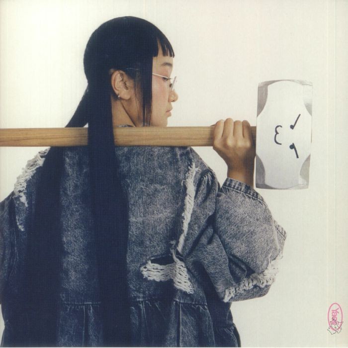 YAEJI - With A Hammer - Vinyl (gatefold hot pink vinyl LP)