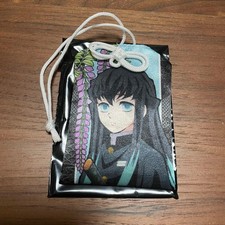 Demon Slayer Keychain Omamori Collection Ichiro Tokito Official Anime