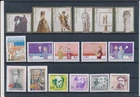 D494270 Portugal Nice selection of MNH stamps