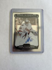 💥 2022-23 O-Pee-Chee Platinum Hockey Rookie Autographs Pyotr Kochetkov #R-PK