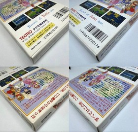 Radia Senki Reimeihen Famicom Japan New Sealed NTSC-J Tecmo Action RPG