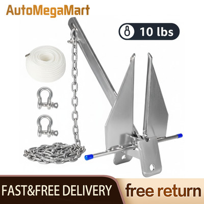 10 lb Galvanized Fluke Anchor Kit w/Chain Rope for 16-26 ft Boats