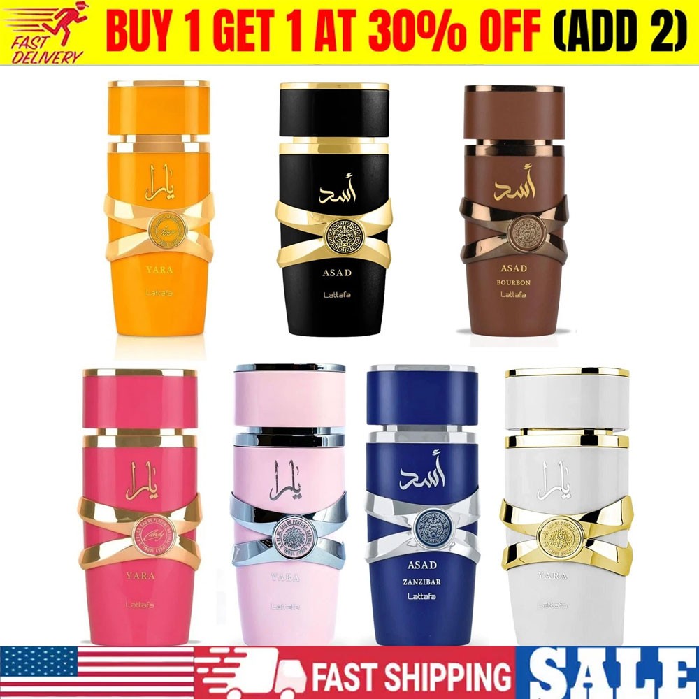 Yara By Lattafa Perfume for Women/Men Eau De Parfum Spray 3.4oz