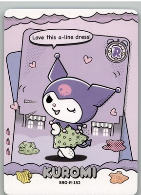 Kabao Sanrio Holiday Time Series 4 - Kuromi SRO-R-152 Card - Sanrio TCG